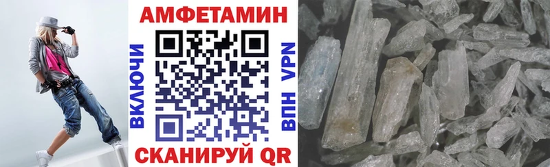 АМФ Premium  Салехард 