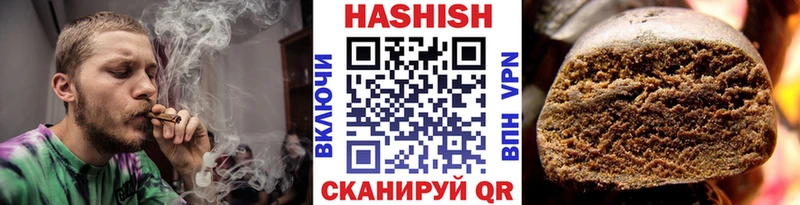 ГАШ 40% ТГК  Салехард 