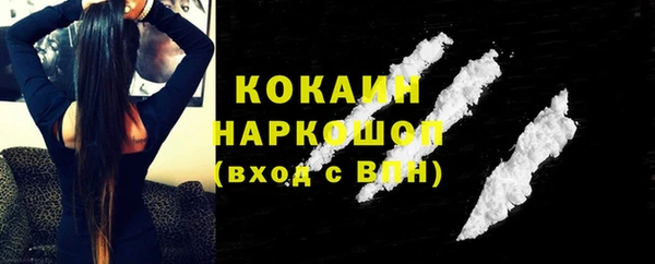 СК Алзамай