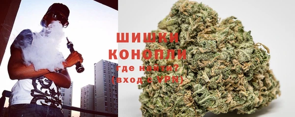 метамфетамин Аркадак