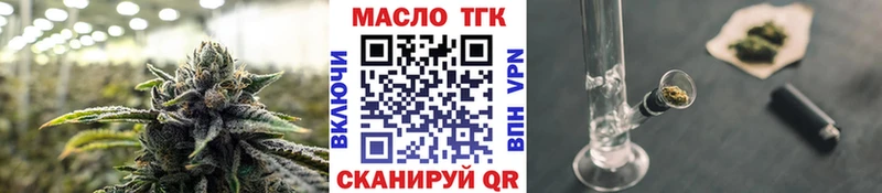 купить  сайты  ссылка на мегу маркетплейс  ТГК жижа  Салехард 