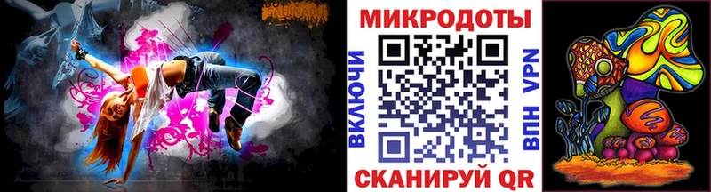 Галлюциногенные грибы GOLDEN TEACHER  как найти наркотики  Салехард 
